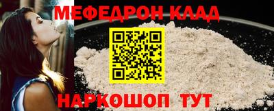 не бодяженный Чебоксары