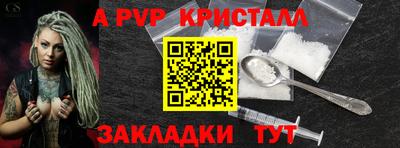 не бодяженный Чебоксары