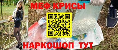 дмт Балаково