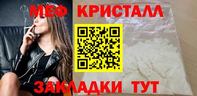 МДПВ Чапаевск