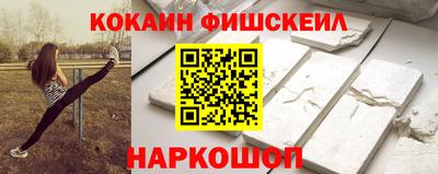 дмт Балаково