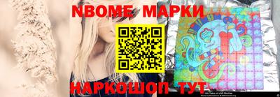 МДПВ Чапаевск