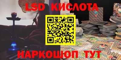 МДПВ Чапаевск