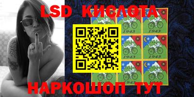 мефедрон мука Азнакаево