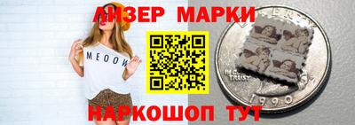 МДПВ Чапаевск
