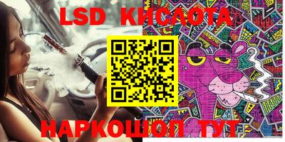 дмт Балаково