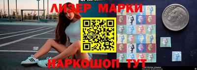 не бодяженный Чебоксары