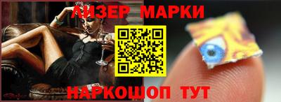 дмт Балаково