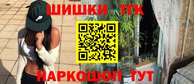 скорость Балашиха