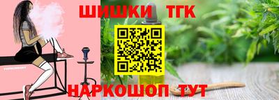 твердый Отрадное