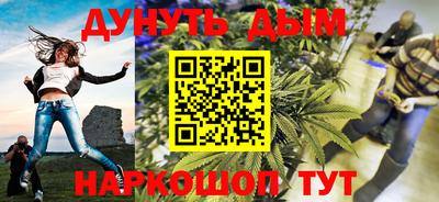 не бодяженный Чебоксары