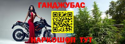 скорость Балашиха