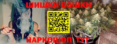 скорость Балашиха