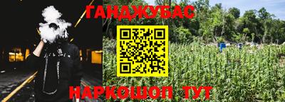 мефедрон мука Азнакаево