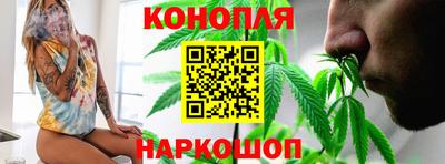 спайс Абакан