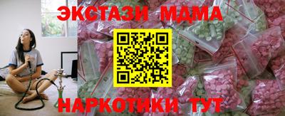 МДПВ Чапаевск