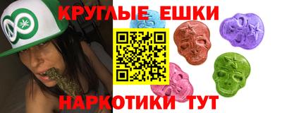 не бодяженный Чебоксары