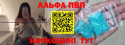 МДПВ Чапаевск