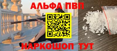 не бодяженный Чебоксары