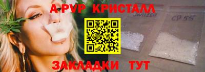 МДПВ Чапаевск