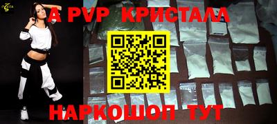 МДПВ Чапаевск