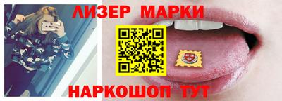 МДПВ Чапаевск