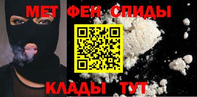 мефедрон мука Азнакаево