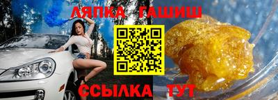 дмт Балаково