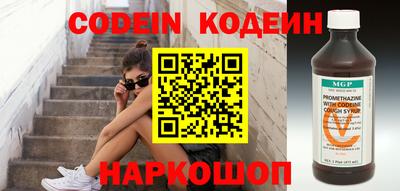 не бодяженный Чебоксары