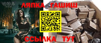 дмт Балаково