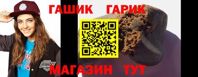 дмт Балаково