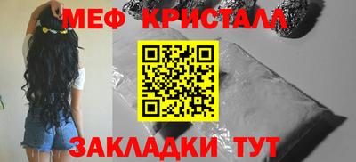 не бодяженный Чебоксары