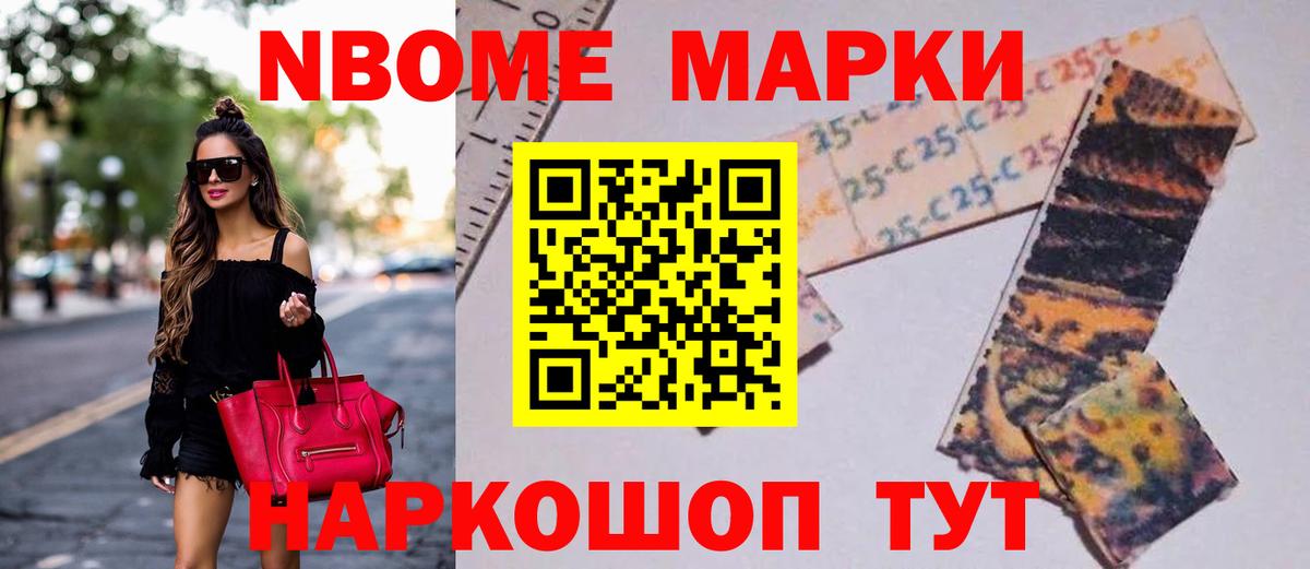 LSD-25 экстази ecstasy  LSD-25 экстази кислота    вход  ЛСД экстази  Ачхой-Мартан  Вход с VPN 